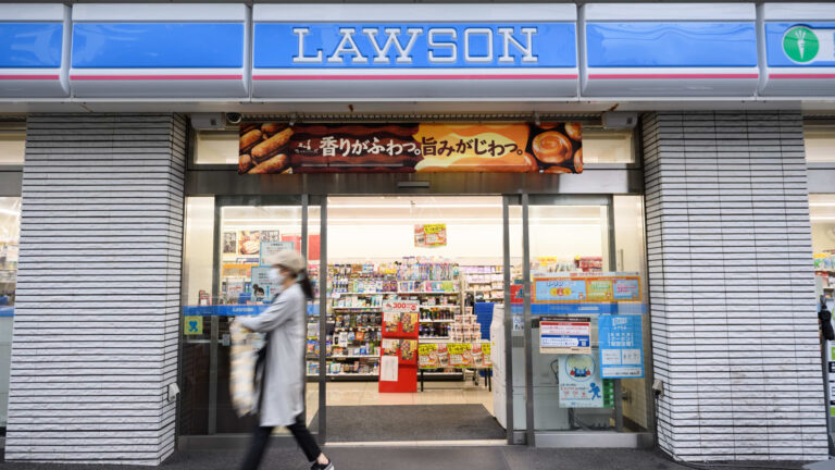 107369996 1707268783619 gettyimages 1228933262 JAPAN LAWSON