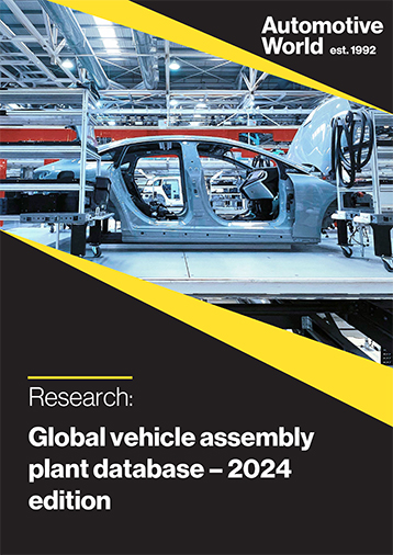 global vehicle assembly plant database 2024 edition