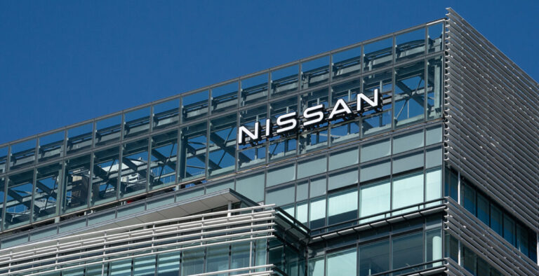 nissan headquarters scaled